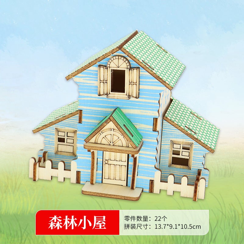 Three-Dimensional Puzzle 3D Wooden Assembled Model Ferris Wheel Children'S Girl Puzzle Handmade Diy Gift - Image 1